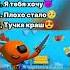 мимимишки топ5 смешныемоменты мемы мем весна2025 Memes Funnyvideo Shorts