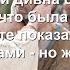 Любовь Христова Песни для души
