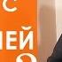 Почему Виктория Бутенко изменила своё отношение к Сыроедению Анализ её мыслей