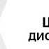 Суды назначили жителям РБ 53 штрафа на 1 48 млн за дискредитацию армии