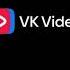 VK Video популярнее чем YouTube Vk Mailru Vkvideo вконтакте вквидео видеохостинг