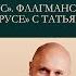 Профессии постпандемии Какие исчезнут а какие появятся на рынке