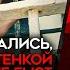 Нас превращали в затравленных животных Как Россия похищает и мучает мирных украинцев