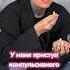 Как остановить приступ КП дарьядомаш интуитивноепитание адекватноепитание рпп принятиесебя