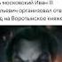 история шарит 1488 история джокер пасхалко