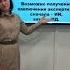 Экспертиза проектной документации ЦССдлябизнеса