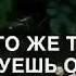 Ахмад Мединский РахимуЛлах