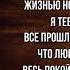 Новая любовь новая жизнь Иоганн Гётте Зарубежная Поэзия читает Павел Беседин