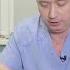 Секреты омоложения здоровье шишонин омоложение