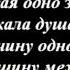 книга Екклесиаста или Проповедника с 7 9 главы