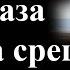 Байдън няма да пътува за събирането в Рамщайн 09 10 2024 г