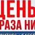 Анонсы короткий рекламный блок местная реклама Пятый канал 02 01 2023 Санкт Петербург