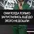 Самый ЛУЧШИЙ сервис в отеле сервис отель гостиница
