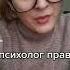 Как говорит мой псиХолог на свой счёт нужно принимать только деньги деньги деньгивинтернете