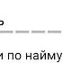 Справедливость Лекция 5 Войска и матери по найму Гарвард