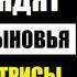 Сын тоже актёр Вы только взгляните на сыновей 73 летней Натальи Варлей Кем они стали как выглядят