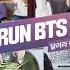 Completo BTS Run Episodio 141 Y 142 Español