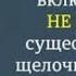 Отто Варбург о пользе кальция при онкологических заболеваниях