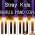 Stray Kids Levanter Piano Cover By Pianella Piano