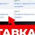 Как сделать FBO поставку на Озон Пошаговая инструкция