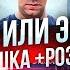 Акустика 16 см мидбас или эстрада СЧ Как собрать автозвук на чём собрать аудиосистему