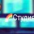 Суть тренда зашиперить себя и свою ОС