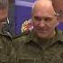 Шойгу вручил госнаграды военным участвующим в спецоперации на Украине