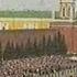 Russian Army Parade Red Square 1995