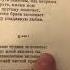 Пушкин Я помню чудное мгновенье Enflyte стихи под музыку