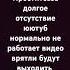 нету денег на нормальную учебу иди на сервер по Майнкрафт Sp4