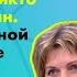 От бедности никто не застрахован Всё о социальной помощи в Риге и Латвии Открытый разговор ЛР4