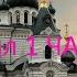 Симпл димпл нет поп ит 1 ЧАС Original