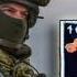 БАТЯДЕД ПЕРВАЯ СЛАВЯНСКАЯ БРИГАДА