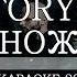Amatory Ram Нож Karaoke 26 Original Instrumental