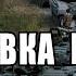 ВСУ АТО БУКСИРОВКА ТЕХНИКИ 22 08 2015