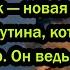 Орешник новая гиперзвуковая ракета Путина которая напугала весь мир Он ведь предупреждал НАТО