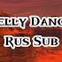 Akon Bananza Belly Dancer Rus Sub