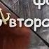 10 интересных фактов о ВТОРОЙ МИРОВОЙ ВОЙНЕ КОТОРЫХ НЕ НАПИШУТ В УЧЕБНИКЕ