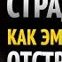 Как эмоционально освободиться от человека взгляд Карла Юнга и философии