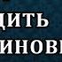 Дмитрий Потапенко и Николай Стариков Мы умеем производить только чиновников