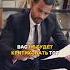 8 правил успеха успех мотивация саморазвитие цитаты мышление счастье Shorts