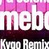 Coldplay Selena Gomez Let Somebody Go Kygo Remix Lyrics