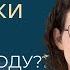 Как изменить себя стать успешнее красивее Парадоксальная теория изменения гештальт терапия