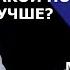 Глицин или ГАМК GABA Какой ноотроп лучше