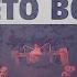 Geto Boys Bring It On 1993 Rap A Lot 30th Anniversary Till Death Do Us Part LP Vinyl