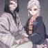 Ubuyashiki S Daughters Hitotsu Toya Demon Slayer S4 E8 鬼滅の刃 OST