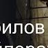 Топ 5 детективных сериалов о профайлерах и детективах с неординарными способностями А вы пропустили