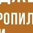 Дж Сэлинджер Выше стропила плотники КНИЖНАЯ ТЕРАПИЯ АРТЁМА ПЕРЛИКА