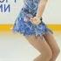 Лидия ПЛЕСКАЧЕВА Lidia PLESKACHEVA Free Skating Moscow Championship 20231208