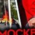 ДЕНЬ 1190 ВЗРЫВЫ В МОСКВЕ И ДУБНЕ МАССИРОВАННАЯ АТАКА ДРОНОВ ВСУ ТРАМП ПУТИН ИГРАЕТ С ОГНЕМ